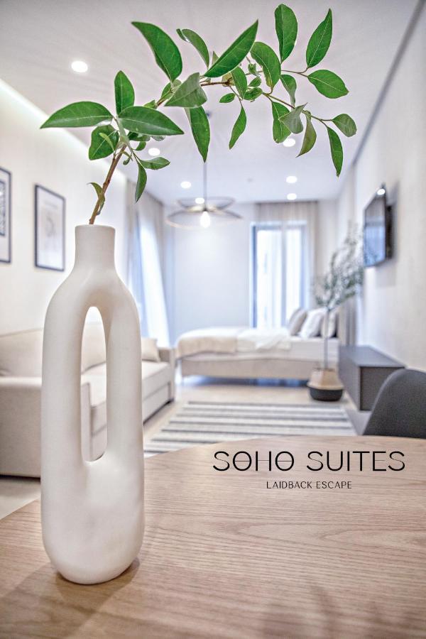 Soho Suites Bar Extérieur photo